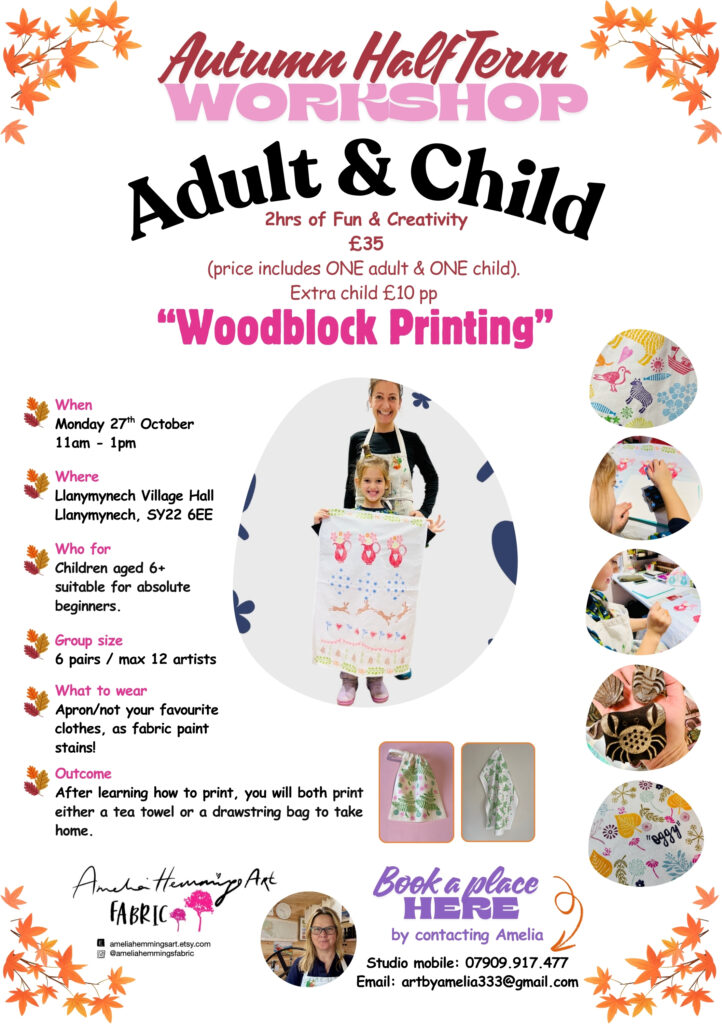 Woodblock Printing Workshop